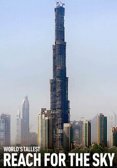 burj dubai