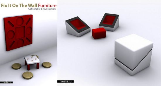 furniture 7548