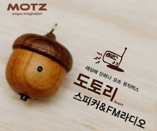 motz tiny wooden speaker 01
