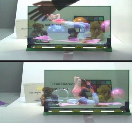 samsung transparent display  02