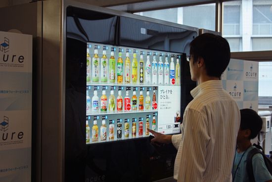 touch screen vending 6
