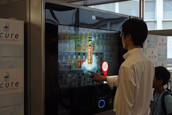 touch screen vending 7