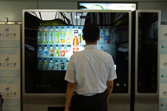 touch screen vending 8