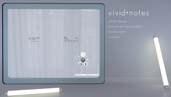 vividnotes multitouch tablet 01 3eyc1 58