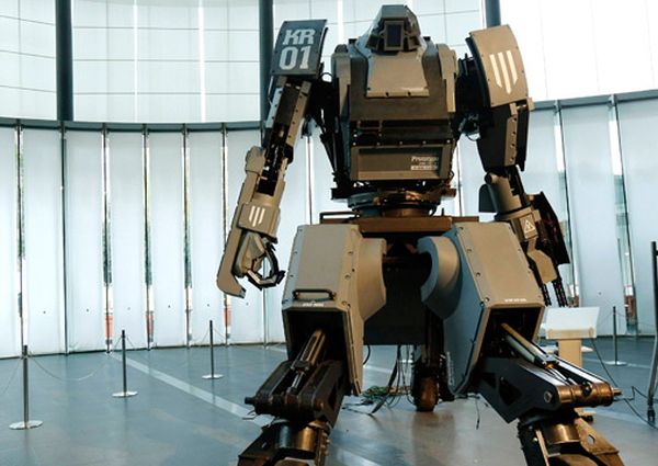 Kuratas the giant robot