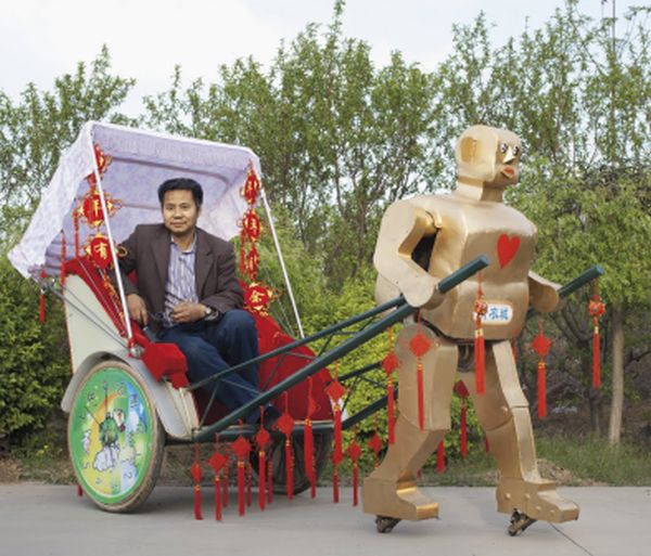 Robot Rickshaw