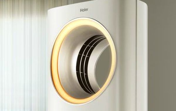 Haier-Tianzun-smart-air-conditioner