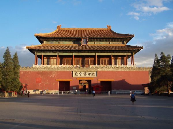 Forbidden_City_Beijing_Shenwumen_Gate