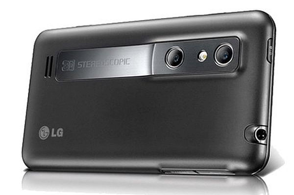 LG 3D Mobile Phone 2