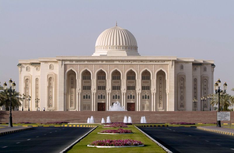 American University of Sharjah (