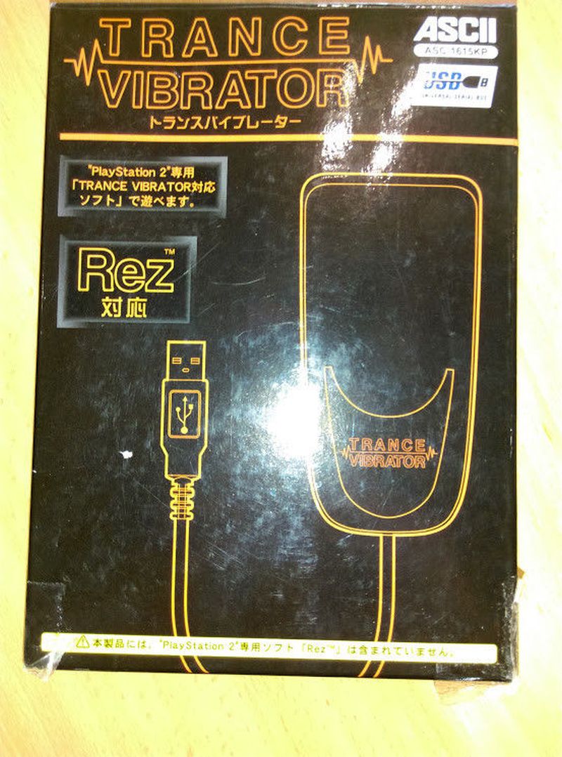 REZ TRANCE VIBRATOR