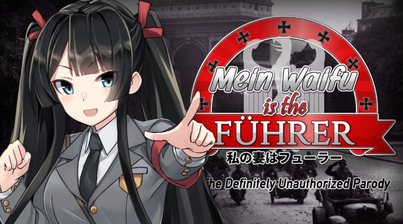 Mein-Waifu-is-the-Fuhrer